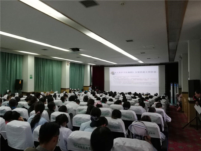 西藏阜康醫(yī)院 西藏阜康醫(yī)院