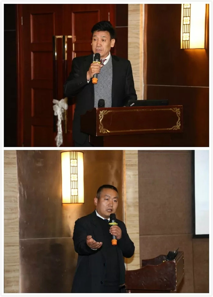 西藏阜康醫(yī)院 西藏阜康醫(yī)院