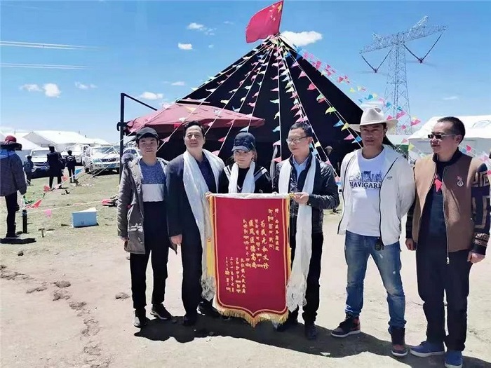 西藏阜康醫(yī)院 西藏阜康醫(yī)院